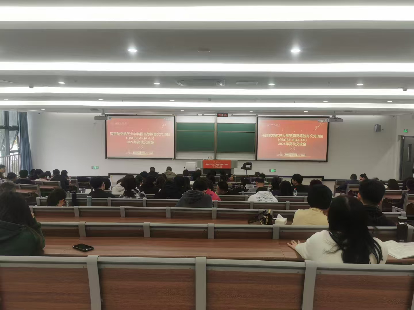 许昌计算机软件开发