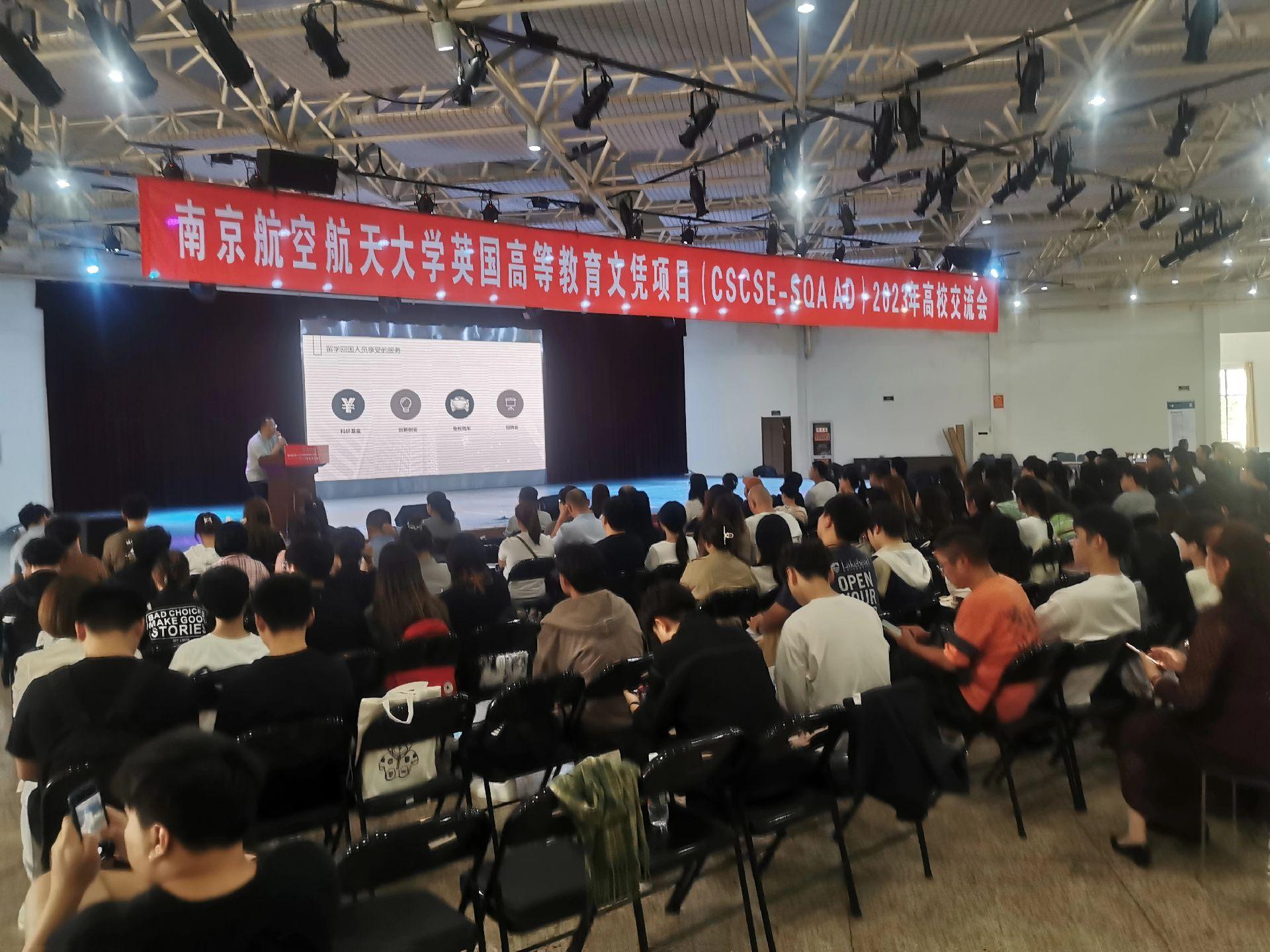 许昌商务会计