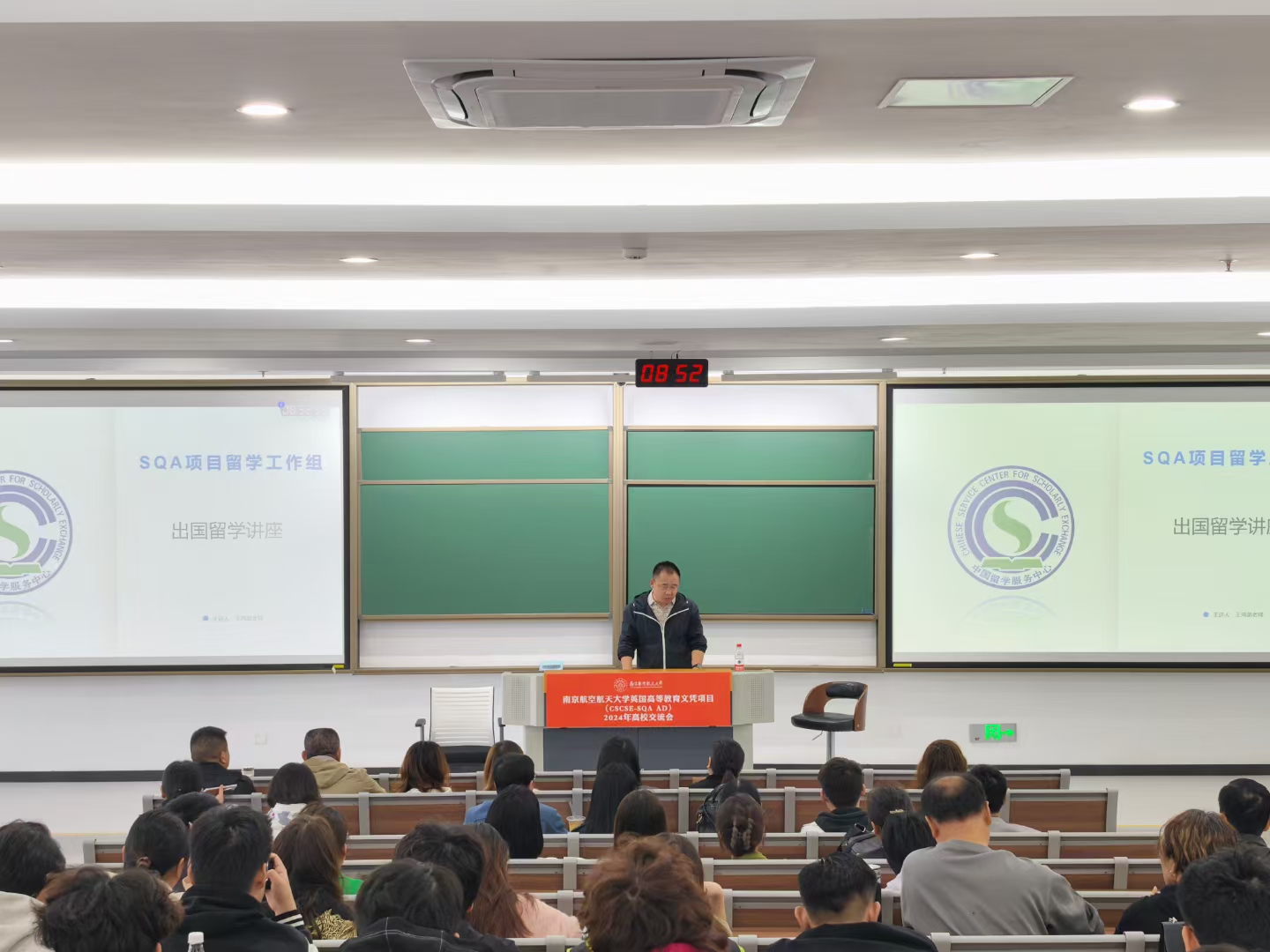 许昌商务信息技术